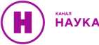 канал Наука